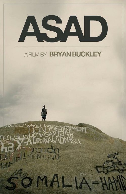 Смотреть фильм Асад / Asad (2012) онлайн 