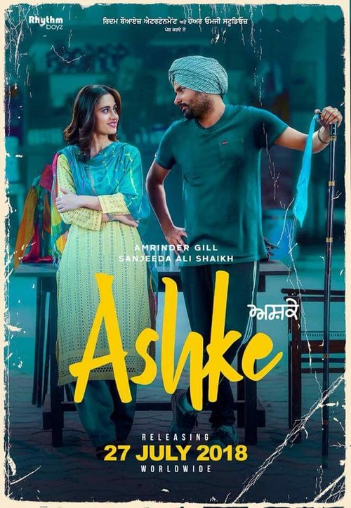 Смотреть фильм Ashke (2018) онлайн в хорошем качестве HDRip