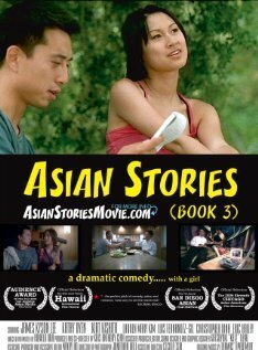 Смотреть фильм Asian Stories (Book 3) (2006) онлайн в хорошем качестве HDRip