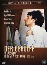 Смотреть фильм Ассистент / Der Gehülfe (1976) онлайн в хорошем качестве SATRip