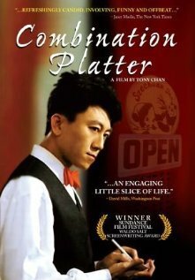 Смотреть фильм Ассорти по-китайски / Combination Platter (1993) онлайн в хорошем качестве HDRip