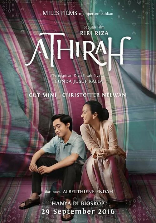 Смотреть фильм Athirah (2016) онлайн в хорошем качестве CAMRip