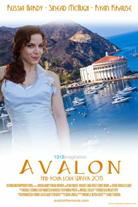 Смотреть фильм Avalon (2013) онлайн 