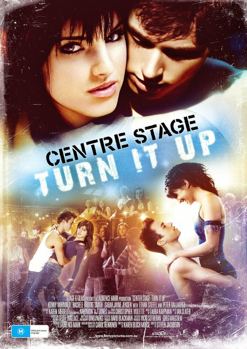 Авансцена 2 / Center Stage: Turn It Up