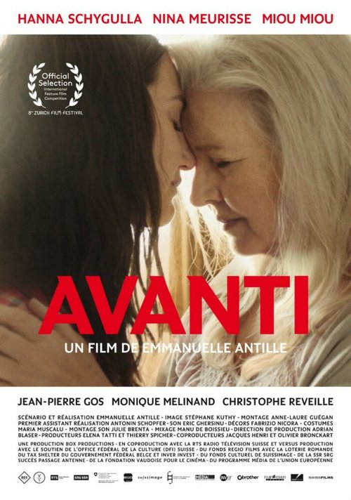 Смотреть фильм Аванти / Avanti (2012) онлайн в хорошем качестве HDRip