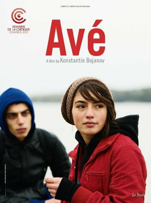 Смотреть фильм Аве / Avé (2011) онлайн в хорошем качестве HDRip