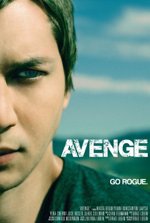 Смотреть фильм Avenge (2014) онлайн 