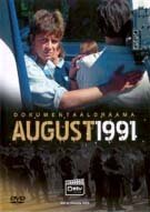 Август 1991 / August 1991