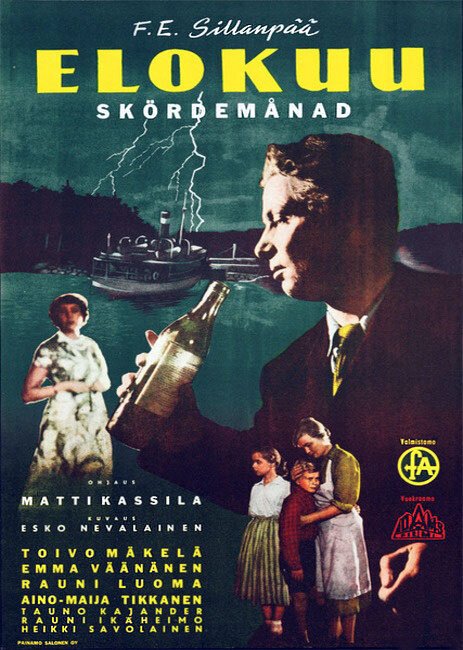 Смотреть фильм Август / Elokuu (1956) онлайн в хорошем качестве SATRip