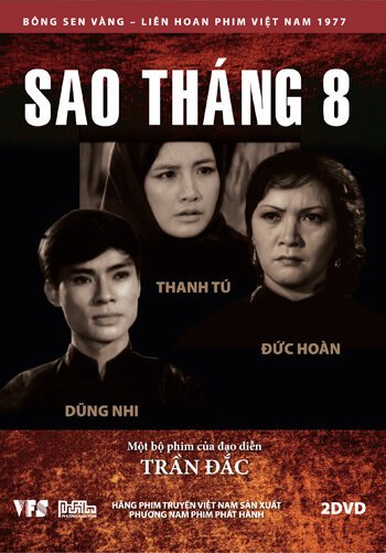 Смотреть фильм Августовская звезда / Sao thang tam (1977) онлайн 