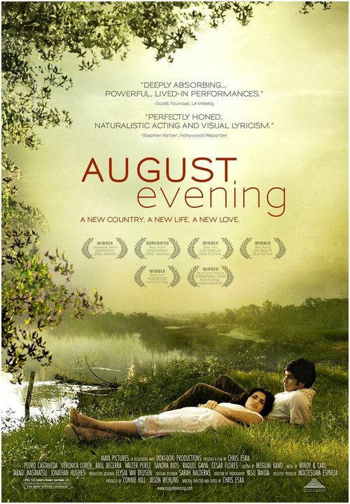 Смотреть фильм Августовский вечер / August Evening (2007) онлайн в хорошем качестве HDRip