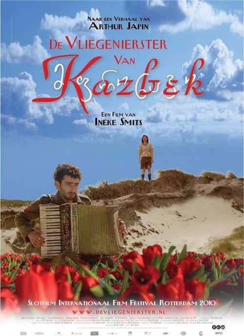 Смотреть фильм Авиаторша с Казбека / De vliegenierster van Kazbek (2010) онлайн в хорошем качестве HDRip