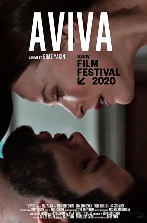 Смотреть фильм Aviva (2020) онлайн в хорошем качестве HDRip