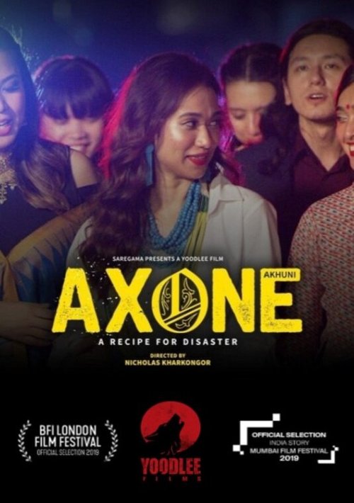 Смотреть фильм Axone (2019) онлайн в хорошем качестве HDRip