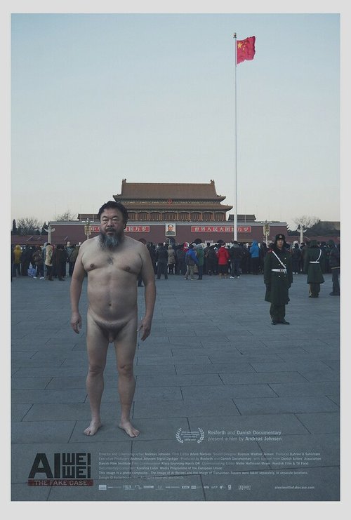 Смотреть фильм Ай Вэйвэй: Сфабрикованное дело / Ai Weiwei: The Fake Case (2013) онлайн в хорошем качестве HDRip