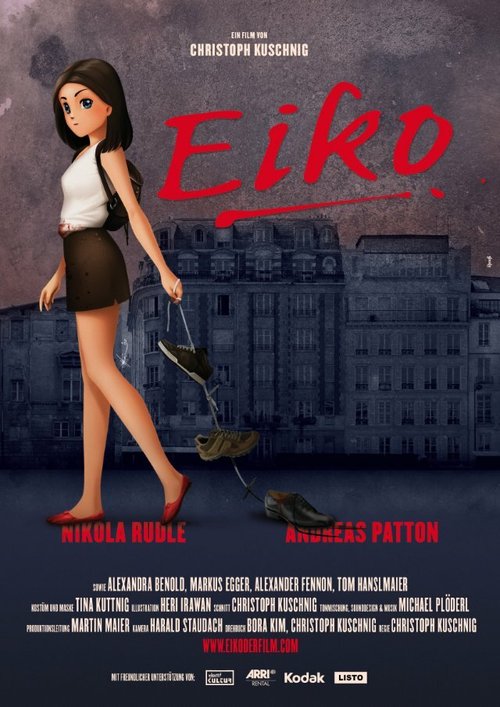 Смотреть фильм Айко / Eiko (2009) онлайн 