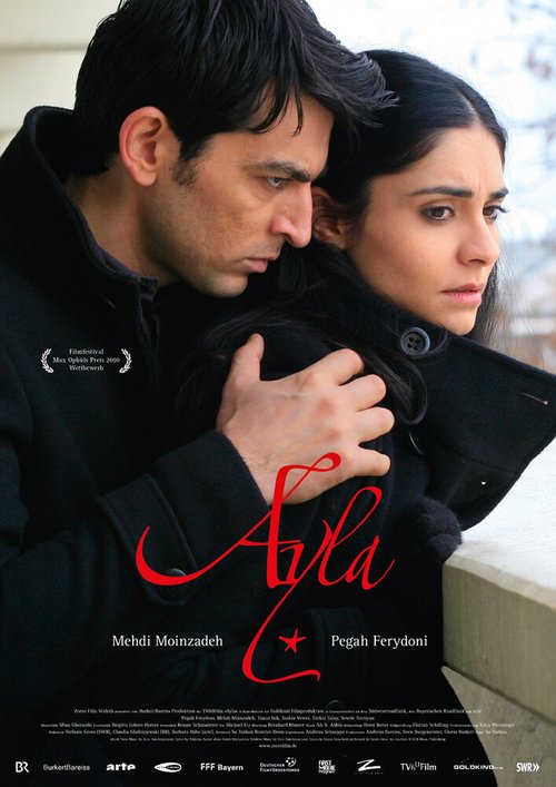 Смотреть фильм Айла / Ayla (2010) онлайн в хорошем качестве HDRip