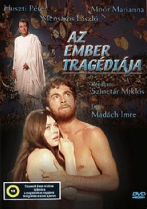 Смотреть фильм Az ember tragédiája (1969) онлайн 