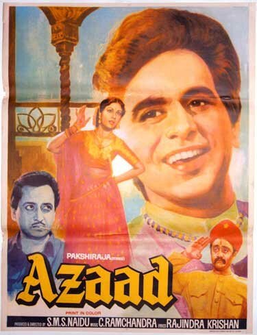 Смотреть фильм Азад / Azaad (1955) онлайн в хорошем качестве SATRip