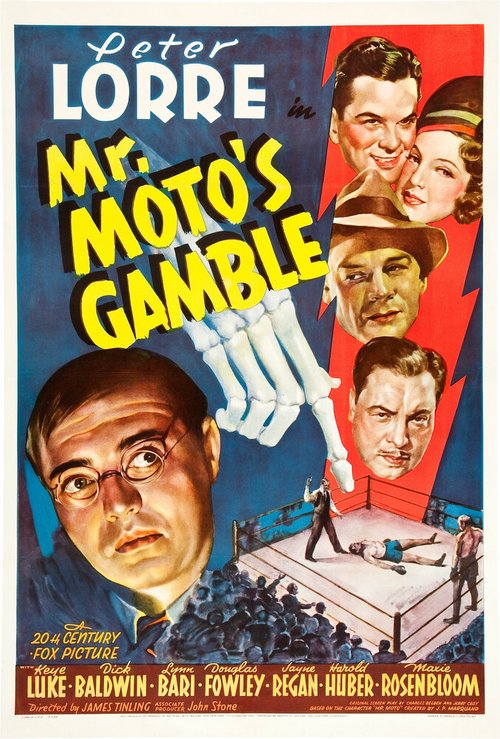 Смотреть фильм Азартная игра мистера Мото / Mr. Moto's Gamble (1938) онлайн в хорошем качестве SATRip