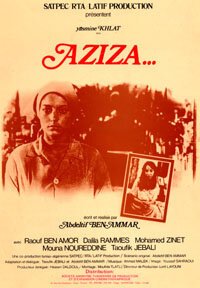 Смотреть фильм Азиза / Aziza (1980) онлайн в хорошем качестве SATRip