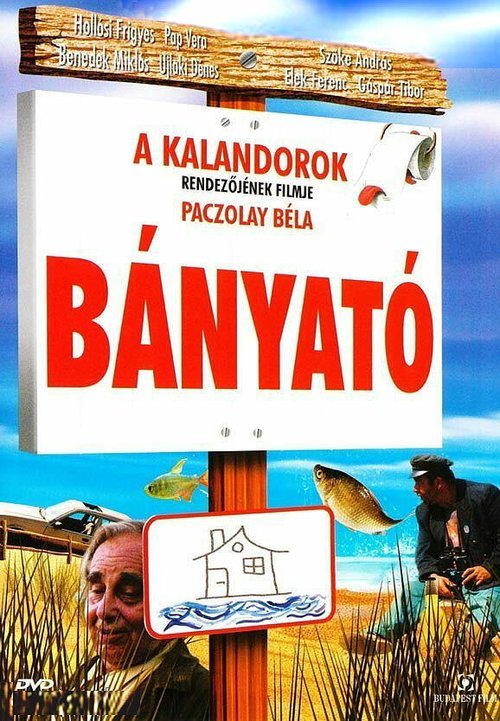 Смотреть фильм Bányató (2007) онлайн в хорошем качестве HDRip