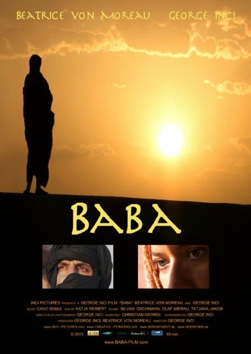 Смотреть фильм Baba (2010) онлайн в хорошем качестве HDRip