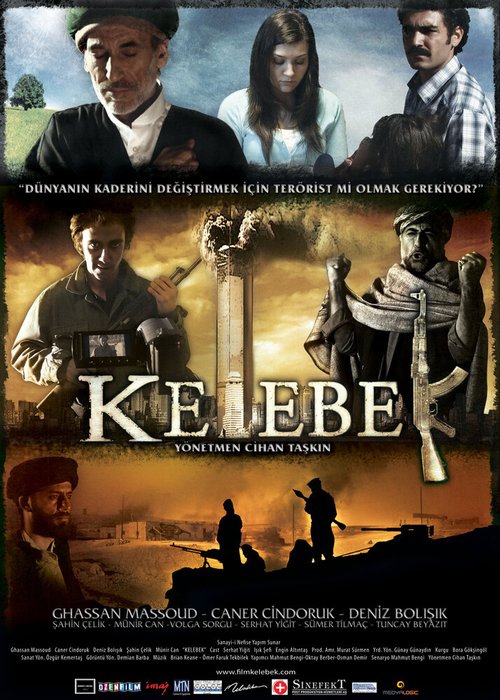Смотреть фильм Бабочка / Kelebek (2009) онлайн 