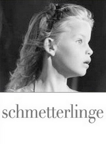 Смотреть фильм Бабочка / Schmetterlinge (1988) онлайн в хорошем качестве SATRip