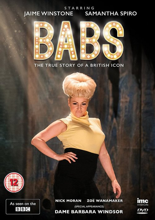 Смотреть фильм Бабс / Babs (2017) онлайн в хорошем качестве HDRip