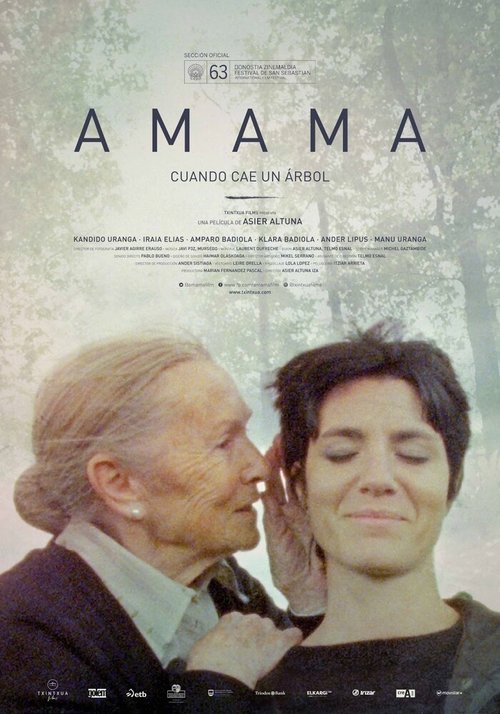 Смотреть фильм Бабушка / Amama (2015) онлайн в хорошем качестве HDRip