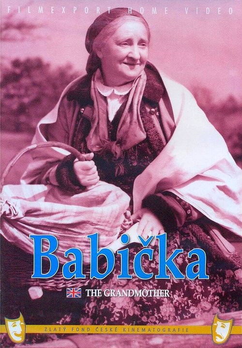 Смотреть фильм Бабушка / Babicka (1971) онлайн в хорошем качестве SATRip