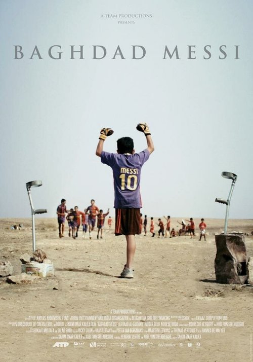 Смотреть фильм Багдадский Месси / Baghdad Messi (2012) онлайн 