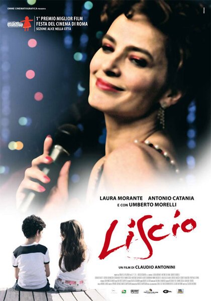 Смотреть фильм Бал-ретро / Liscio (2006) онлайн в хорошем качестве HDRip