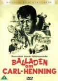 Смотреть фильм Баллада Карла-Хеннинга / Balladen om Carl-Henning (1969) онлайн в хорошем качестве SATRip
