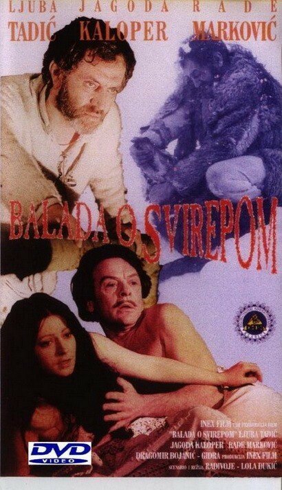 Смотреть фильм Баллада о свирепом / Balada o svirepom... (1971) онлайн в хорошем качестве SATRip