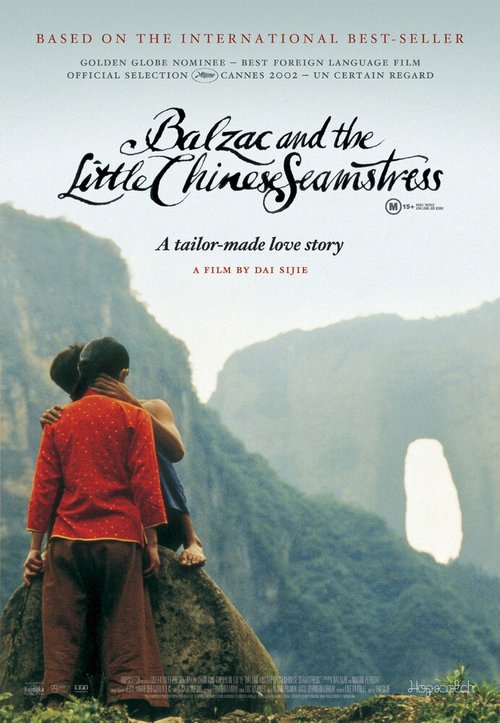 Смотреть фильм Бальзак и портниха-китаяночка / Xiao cai feng (2002) онлайн в хорошем качестве HDRip