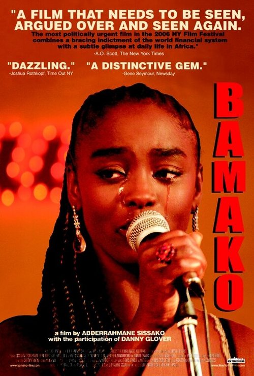 Смотреть фильм Бамако / Bamako (2006) онлайн в хорошем качестве HDRip