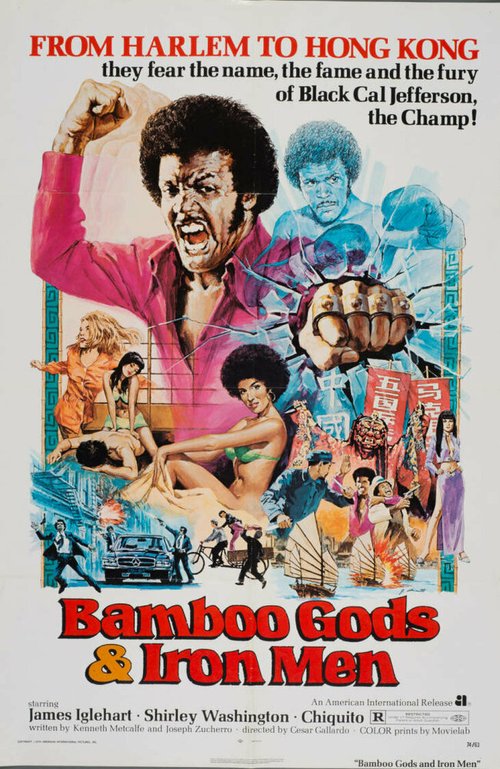 Смотреть фильм Бамбуковые боги и стальные бойцы / Bamboo Gods and Iron Men (1974) онлайн в хорошем качестве SATRip