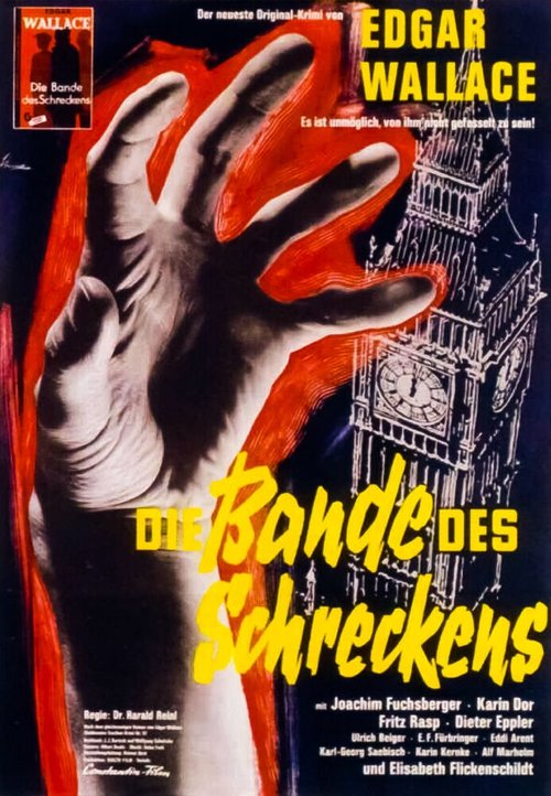 Смотреть фильм Банда ужаса / Die Bande des Schreckens (1960) онлайн в хорошем качестве SATRip