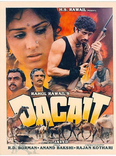 Смотреть фильм Бандит / Dacait (1987) онлайн в хорошем качестве SATRip