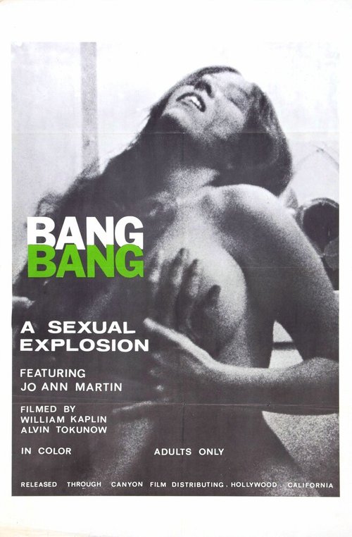 Смотреть фильм Bang Bang (1970) онлайн в хорошем качестве SATRip