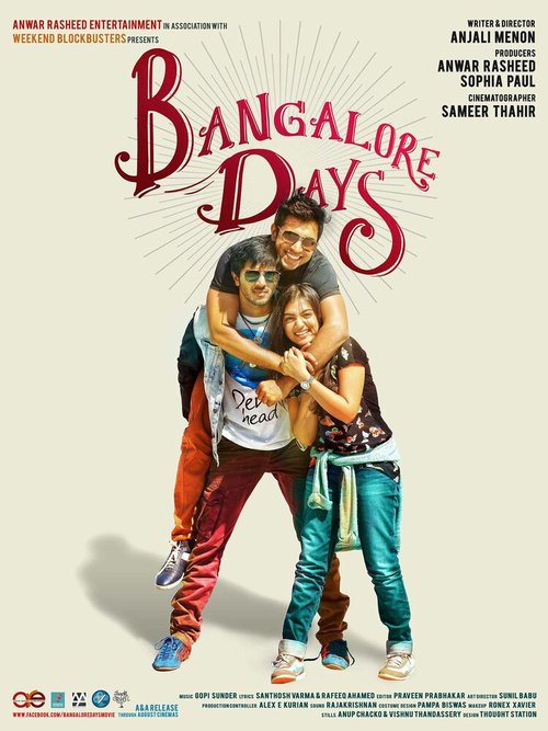 Смотреть фильм Бангалорские дни / Bangalore Days (2014) онлайн в хорошем качестве HDRip
