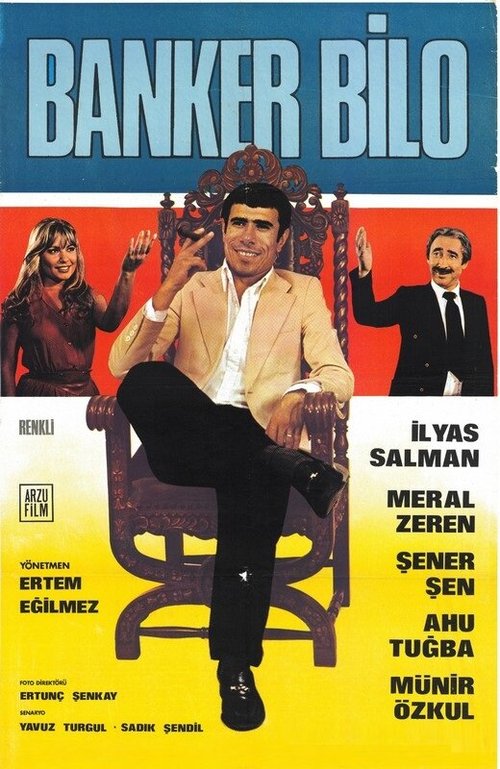 Смотреть фильм Banker Bilo (1980) онлайн в хорошем качестве SATRip