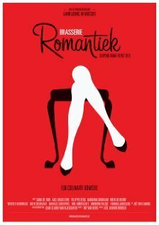 Смотреть фильм Бар «Романтик» / Brasserie Romantiek (2012) онлайн в хорошем качестве HDRip