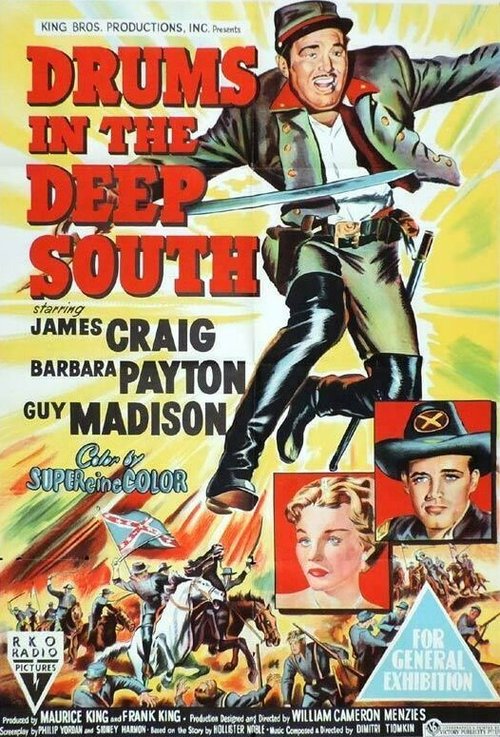 Смотреть фильм Барабаны глубокого юга / Drums in the Deep South (1951) онлайн в хорошем качестве SATRip