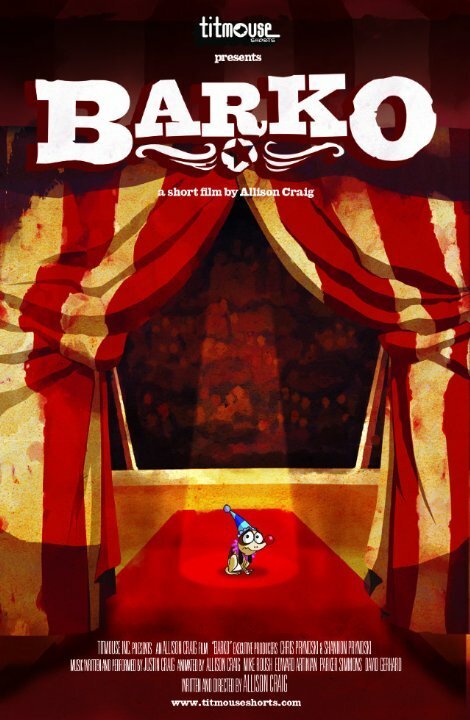 Смотреть фильм Барко / Barko (2010) онлайн 