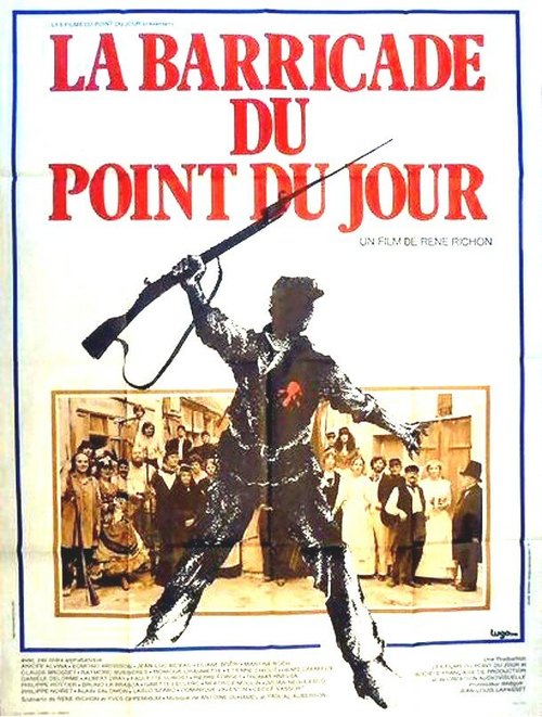 Баррикада у Пуэн дю Жур / La barricade du Point du Jour