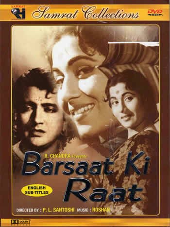 Смотреть фильм Barsaat Ki Raat (1960) онлайн в хорошем качестве SATRip