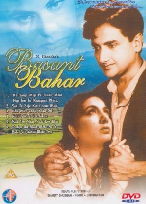 Смотреть фильм Basant Bahar (1956) онлайн в хорошем качестве SATRip